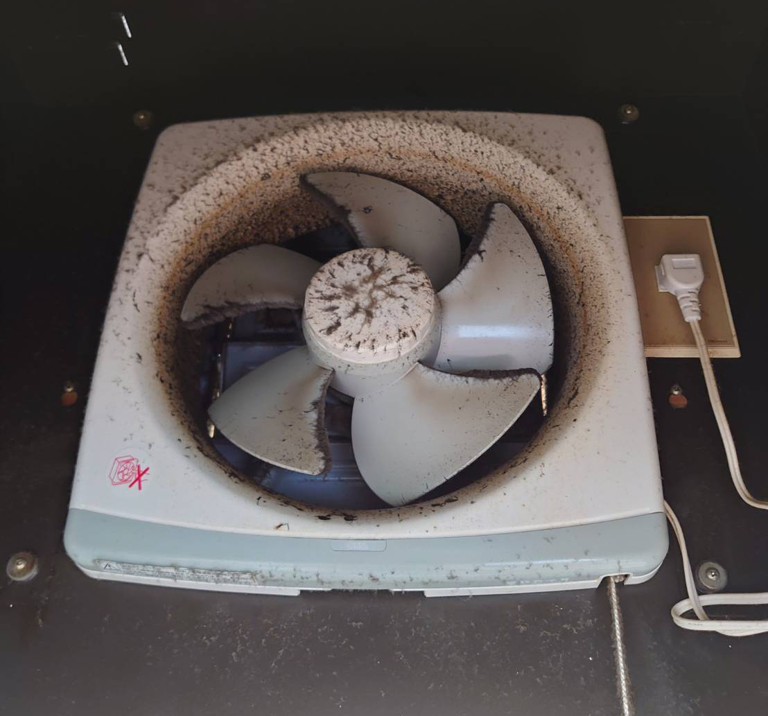 キッチンの換気扇